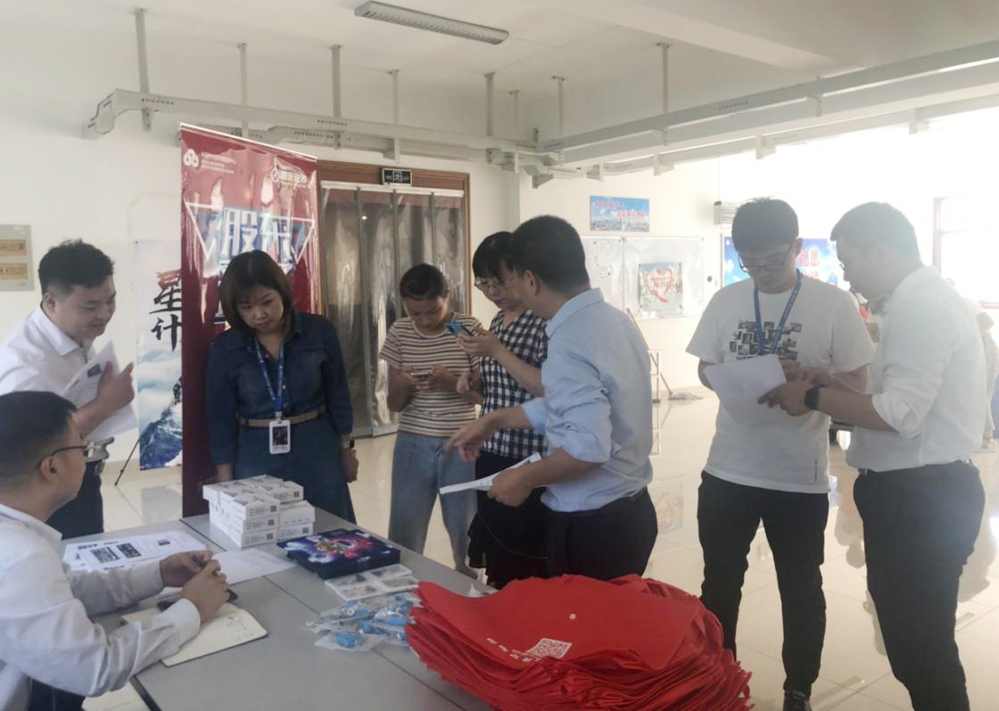 1599527174197361.png 圖片12.png