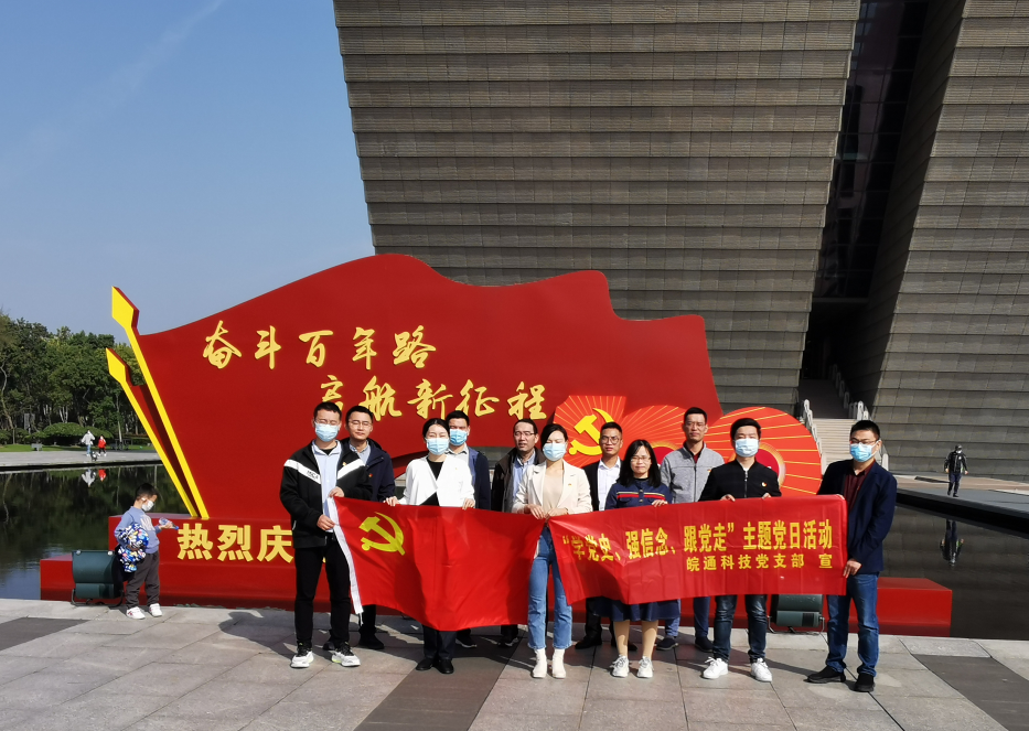 1635901327536154.png 圖片1.png