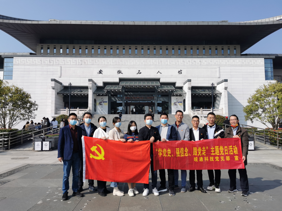 1635901340648916.png 圖片3.png